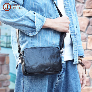 Túi Đeo Chéo Da Bò Thật C02 - BLACK BAG