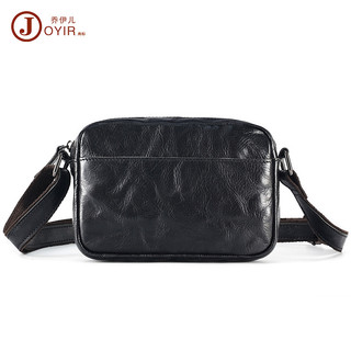 Túi Đeo Chéo Da Bò Thật C02 - BLACK BAG