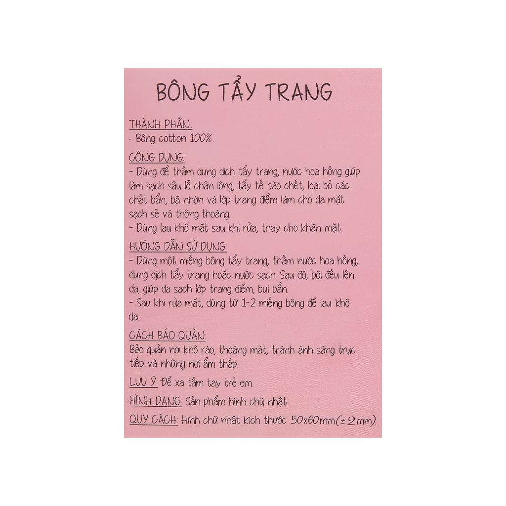 Bông tẩy trang Puri hộp 100 miếng  - Hàng Chính Hãng