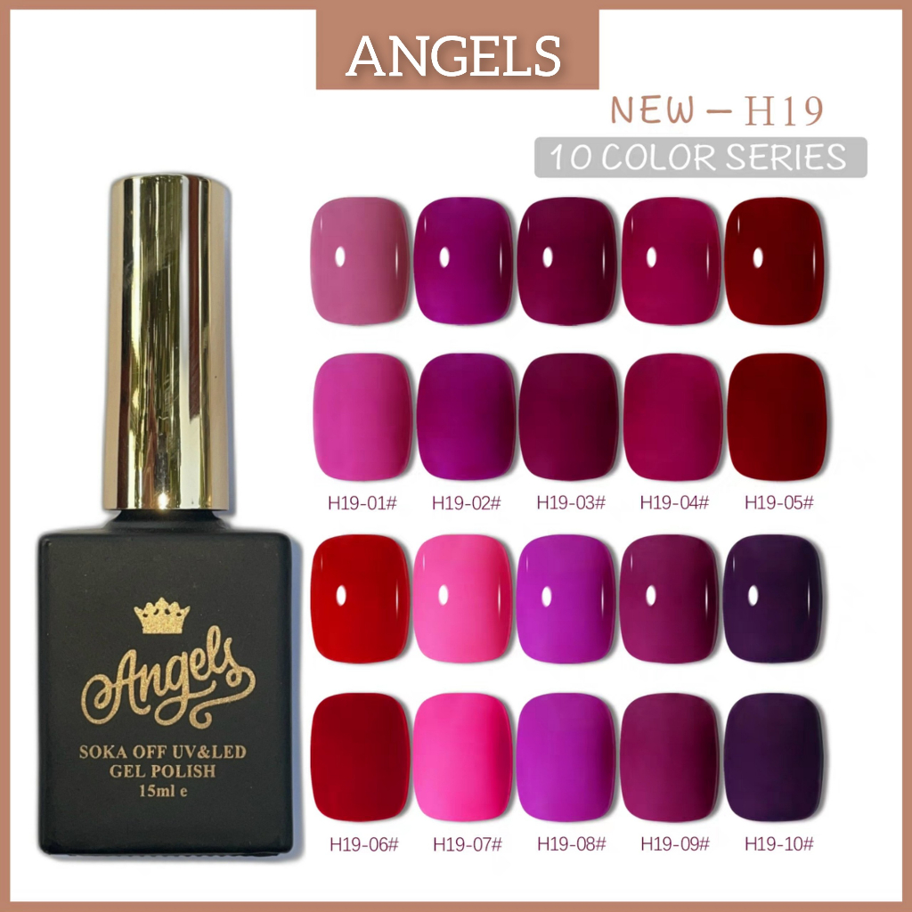 Sơn gel Angels mẫu mới chai vuông móng tay dùng máy hơ tone màu Tím đậm VUA SƠN Angels 15ml