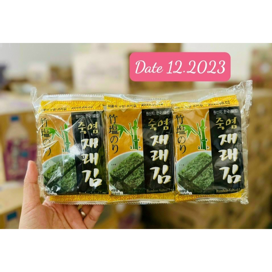 Lốc 9 gói rong biển ăn liền Hàn Quốc vị truyền thống Olive