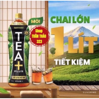 Trà Chanh OLong TEA+ PLUS 455ml (1 lốc x 6 chai )