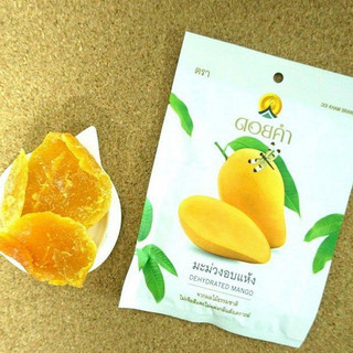 Snack Xoài Thailand 🥭🥭🥭