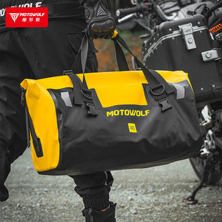 Túi Du Lịch MOTOWOLF Phản Quang (Chống Nước) - 40 & 66 lít