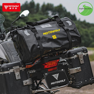 Túi Du Lịch MOTOWOLF Phản Quang (Chống Nước) - 40 & 66 lít