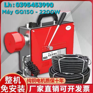 Máy thông cống lò xo gq150 công suất 2200w