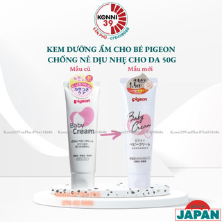 Kem chống nẻ cho bé Pigeon Baby Cream 50g hàng Nhật nội địa