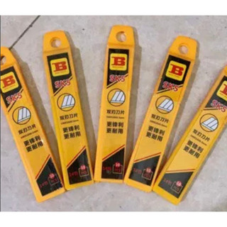 10 lưỡi dao dọc giấy loại tốt