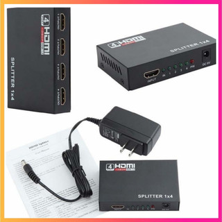 Bộ chia tín hiệu HDMI 1 ra 2, 1 ra 4 và 1 ra 8, vỏ bằng sắt, có đèn báo Tín hiệu & Nguồn 5V 2A
