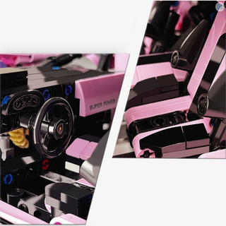 LEGO Lamborghini hồng cá tính 1280 con