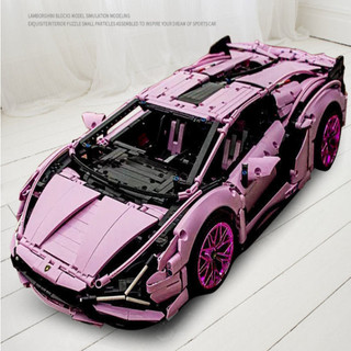 LEGO Lamborghini hồng cá tính 1280 con