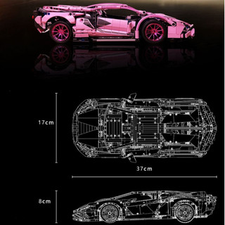 LEGO Lamborghini hồng cá tính 1280 con