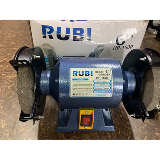 Máy Mài 2 Đá RuBi 150
