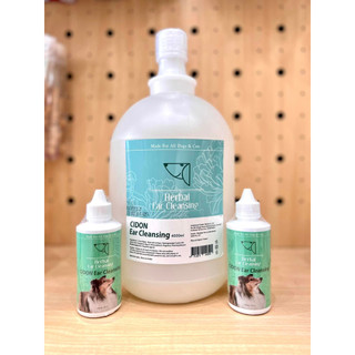 Dung dịch vệ sinh tai Cidon chuyên dụng cho thú cưng 120ml - Kimi Pet
