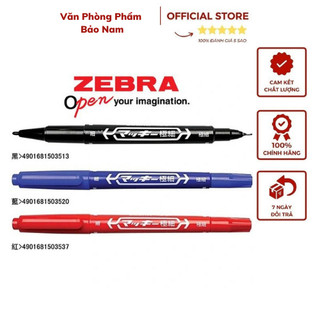 Bút dạ kính zebra / zebili mo 120 mc - bk / bl xanh, đen, đỏ - bút ghi đĩa cd