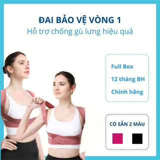Đai chống gù lưng , đai bảo vệ vòng 1 tập gym hiệu quả, áo chống gù cho nữ Diniso