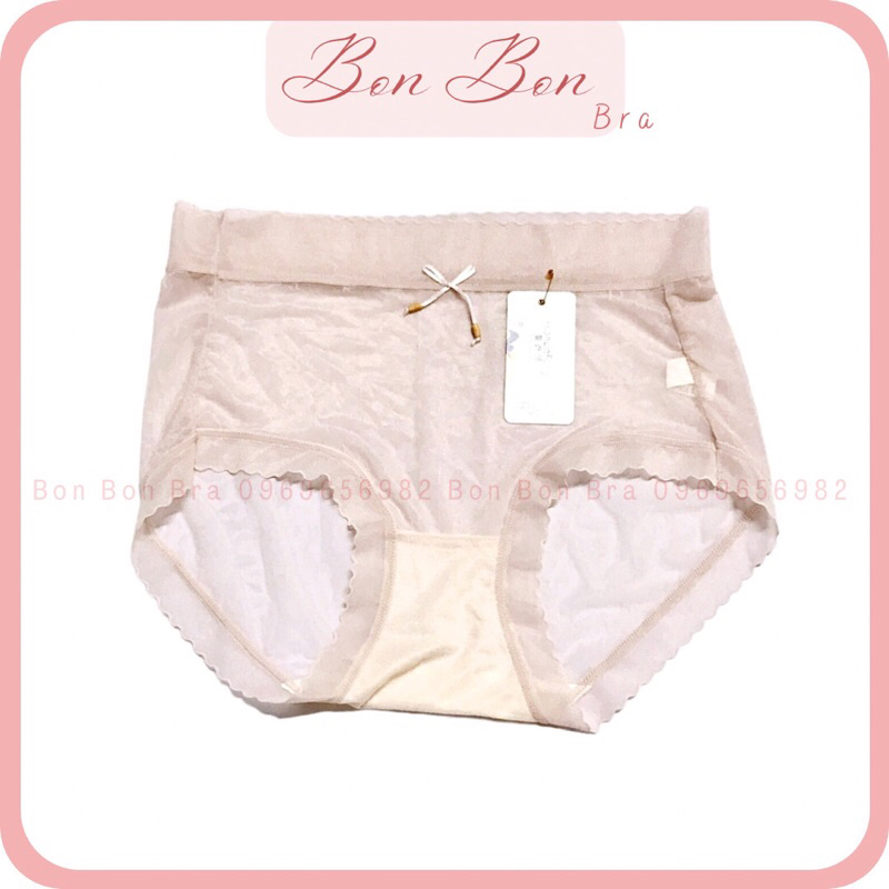Quần Lót Nữ Tàng Hình Hoạ Tiết Siêu Mỏng Nhẹ Không Lộ Cao Cấp