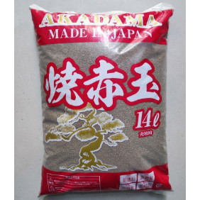 Đất Nền Akadama (bao 14 lít) Nhật Bản size ss (mẫu vỏ bao khác nhau tùy đợt hàng về)