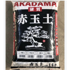 Đất Nền Akadama (bao 14 lít) Nhật Bản size ss (mẫu vỏ bao khác nhau tùy đợt hàng về)