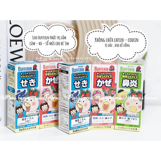 Siro bufferin nhật bản cho bé 120ml date 2025