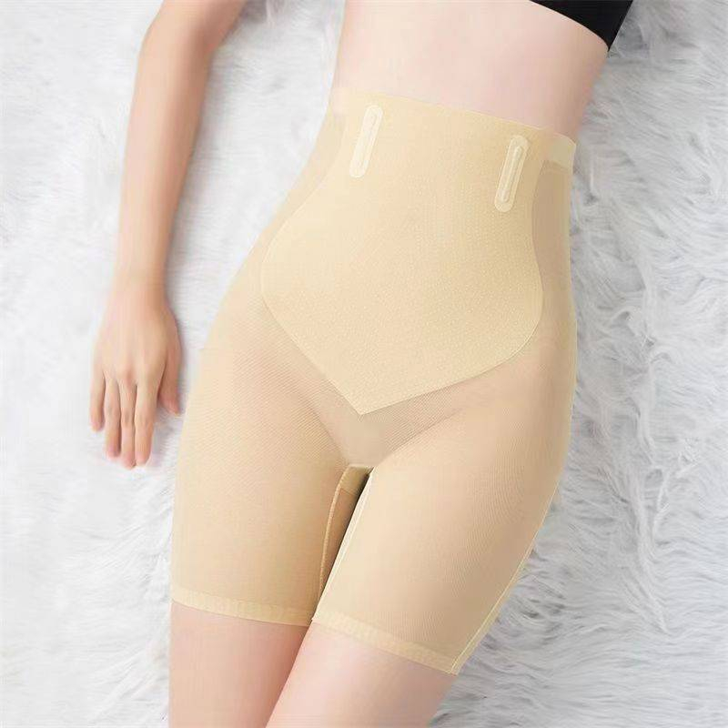 Quần gen nịt bụng tàng hình Slimfit, quần định hình eo mặc váy nâng mông chống chảy xệ