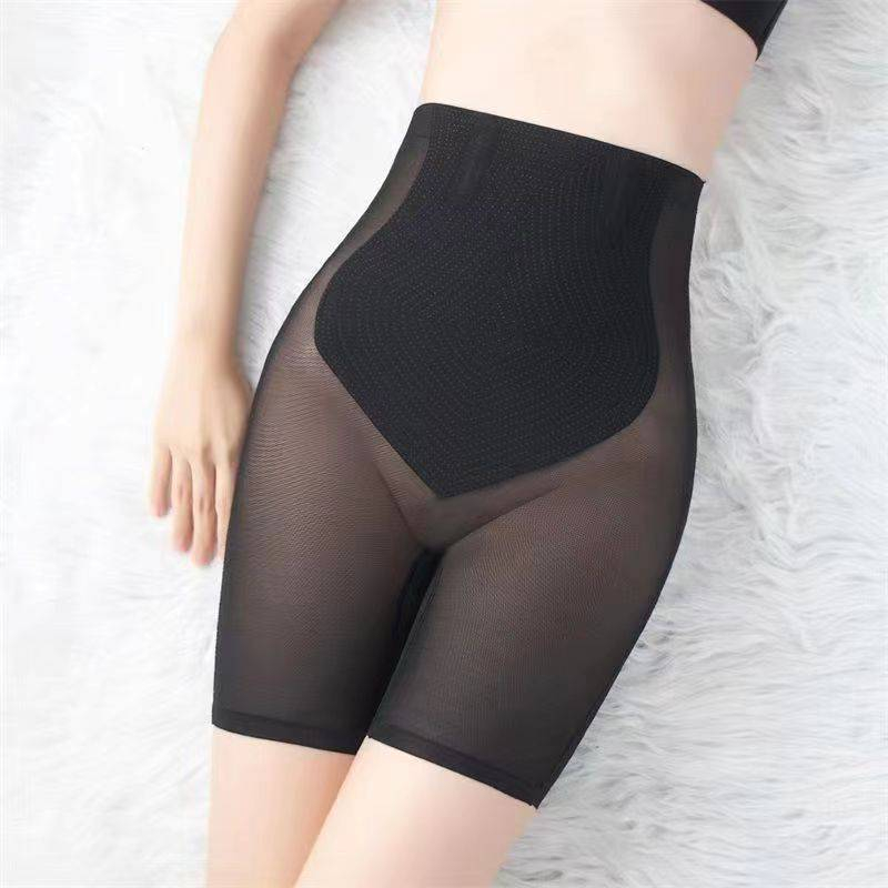 Quần gen nịt bụng tàng hình Slimfit, quần định hình eo mặc váy nâng mông chống chảy xệ