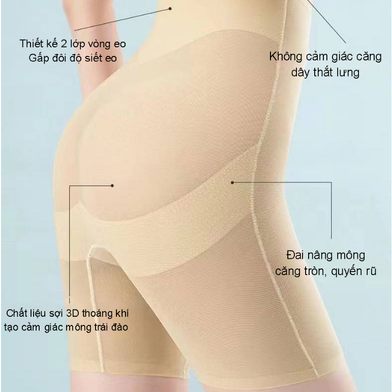 Quần gen nịt bụng tàng hình Slimfit, quần định hình eo mặc váy nâng mông chống chảy xệ