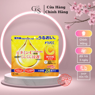 Mặt nạ cấp ẩm dưỡng trắng melano cc 28 miếng