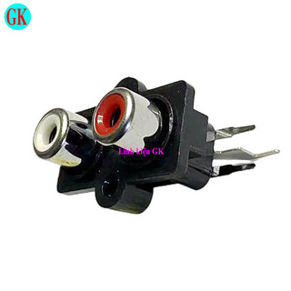 Ổ cắm AV 2 cổng [A-01-17]
