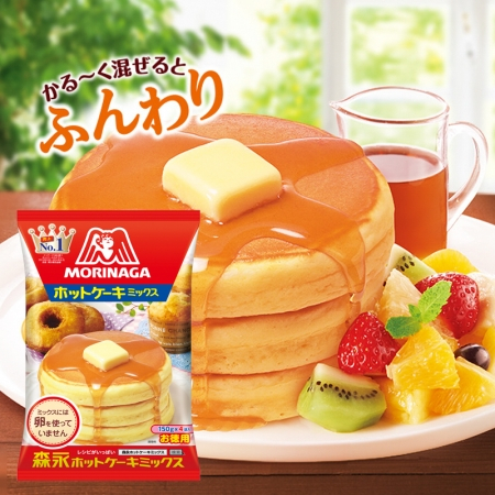 Bột Làm Bánh Doreamon, bánh Pancake Morinaga Nhật Bản gói 600g
