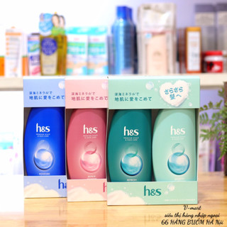 BỘ GỘI XẢ H&S NHẬT BẢN  350ML*2