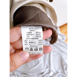 Đầm Lụa Hàn, Hai Lớp, 2hand