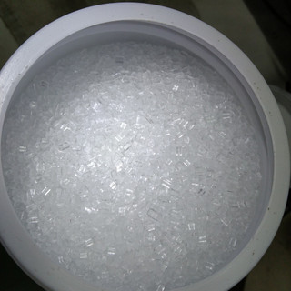 MgSO4 muối epsom 1kg (Magnesium Sulphate)MS826