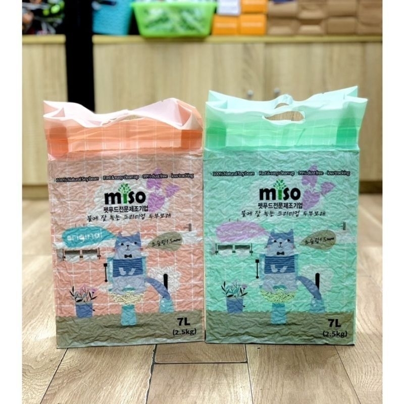Cát đậu nành Miso 7 lít, nặng 2.5kg cát vệ sinh cho chó mèo Thải Được Theo Đường Nước Chảy
