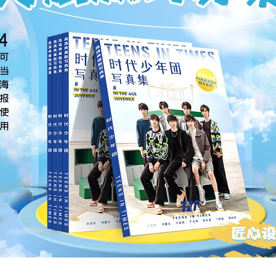 Sách ảnh BLACKPINK Kim Ji-ni Kim Ji-soo Park Chae-young