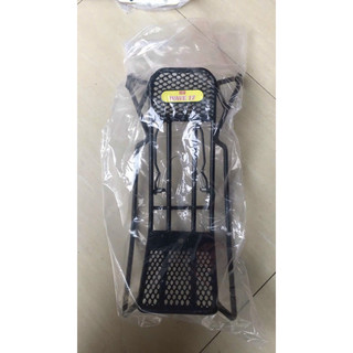 Baga lưới đen thái Wave alpha 110, Wave RS, Wave 50, Dream