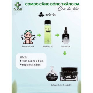 Kem B5 Ức Chế Nám Dr Cell
