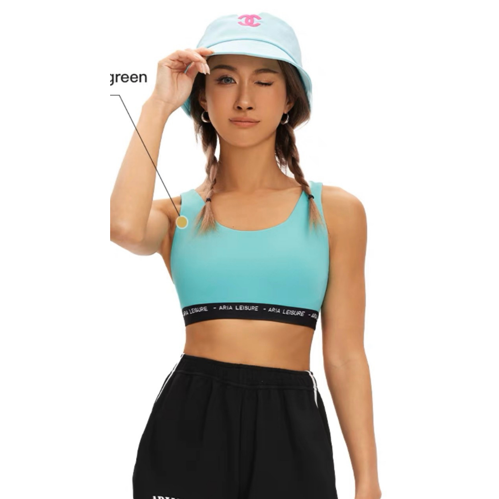 Áo Bra Cạp Đen Aria