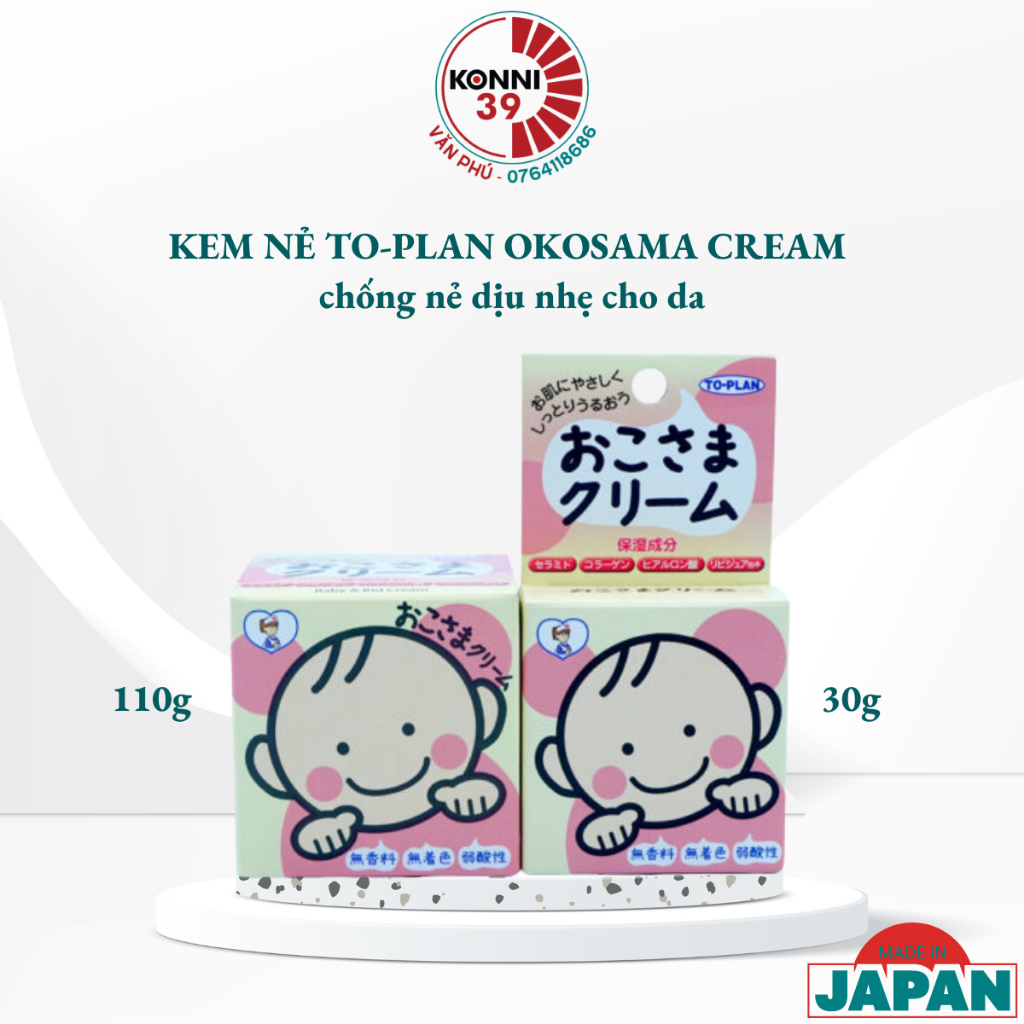 Kem nẻ To-Plan Okosama Cream dùng cho mặt và body30g- 110g
