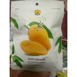 Snack Xoài Thailand 🥭🥭🥭
