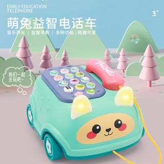 Đồ chơi âm nhạc điện thoại bàn ô tô hình động vật ngộ nghĩnh năng động cho bé
