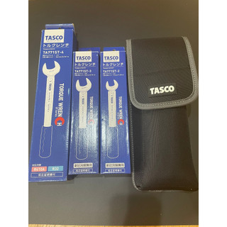 Bộ cờ lê lực Tasco TA771ST-23S