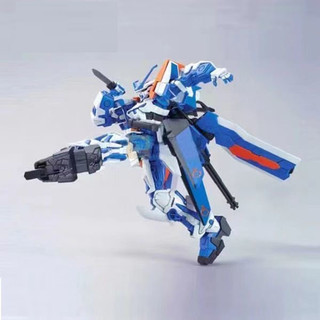 Mô hình lắp ráp HD SEED Gundam Astray Blue Frame Second L - Tặng base