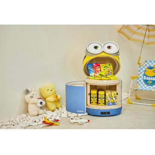 Tủ lạnh bảo quản mỹ phẩm mini 𝗖𝗖𝗢𝗠𝗢 𝘅 𝗟𝗜𝗡𝗘 𝗙𝗥𝗜𝗘𝗡𝗗𝗦 31 lít