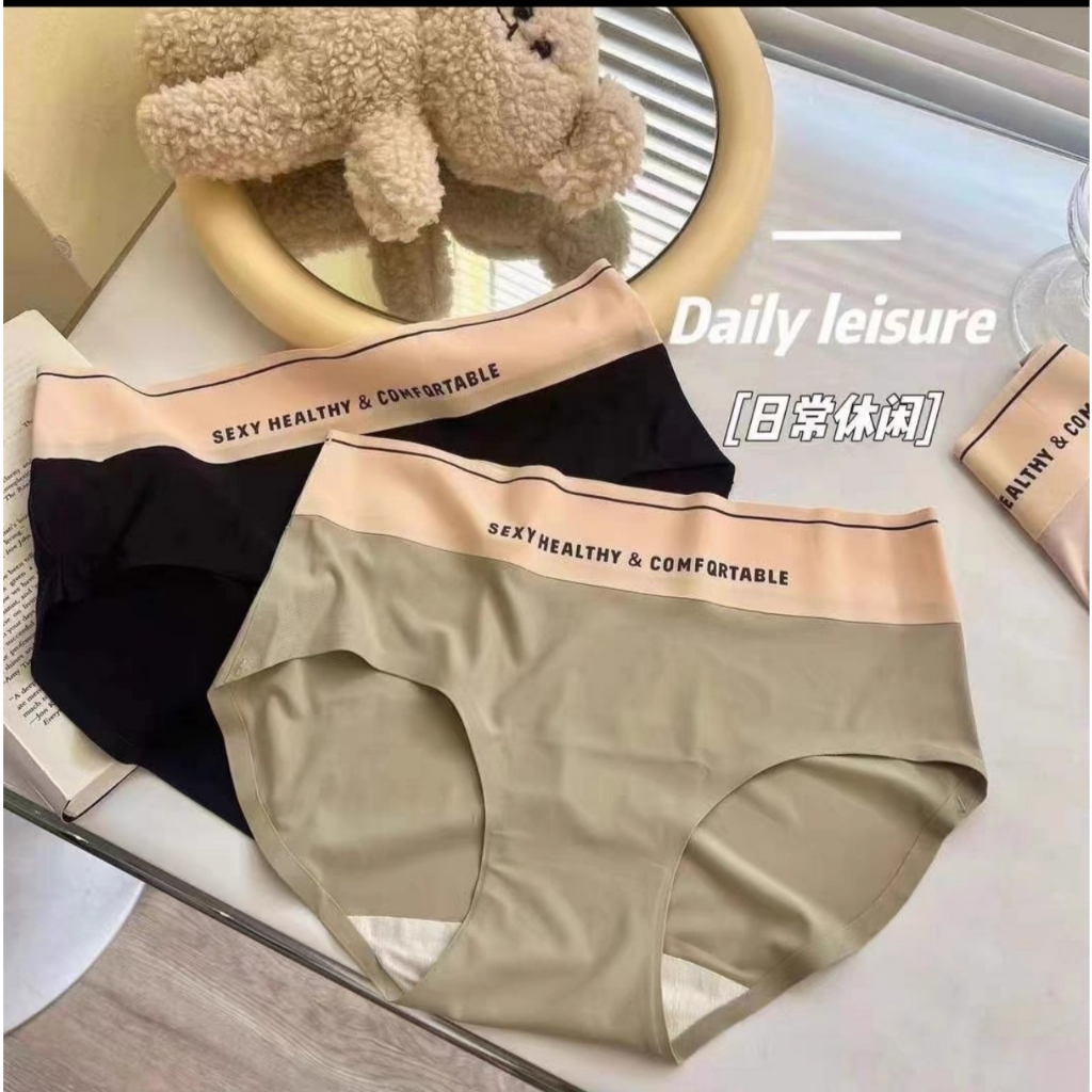 Hộp 5 Quần lót nữ cạp cao 5cm, Quần lót đúc su không đường may cao cấp Sexy Healthy cạp kẻ đen