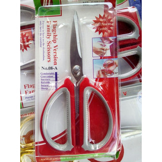 Kéo cắt giấy hàng khuyến mãi-08A M2T