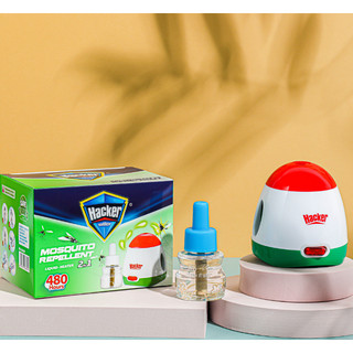 Máy xông tinh dầu đuổi muỗi không gây độc hại an toàn sử dụng | máy đuổi muỗi côn trùng bằng hương thơm thiên nhiên