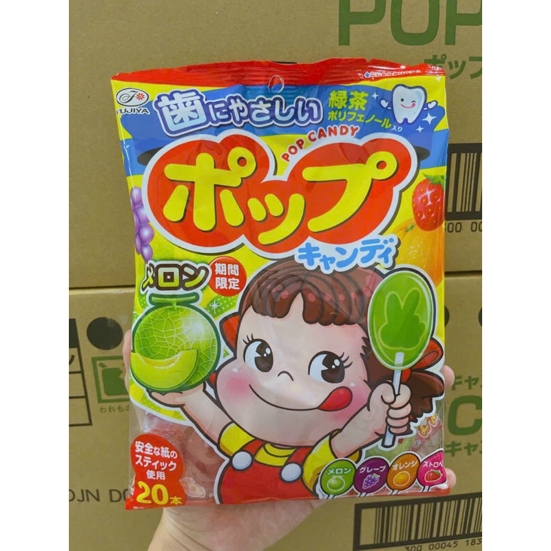 Kẹo mút chống sâu răng vị trái cây Fujiya Pop Candy Nhật Bản 20c/gói thơm ngon bổ dưỡng