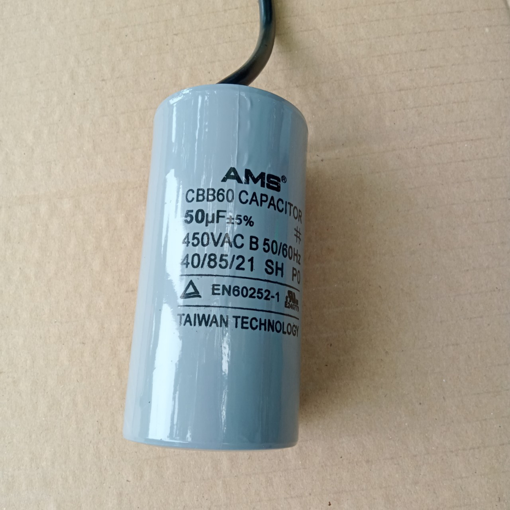Tụ điện động cơ xoay chiều 50uf