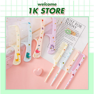 Set 2 lược nhựa chải tóc họa tiết trái cây, hình thú - combo 2 lược nhựa chải tóc dễ thương họa tiết